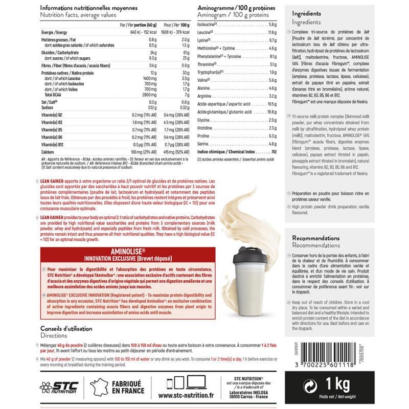 Протеин STC lean gainer vanilla наращивание мышц 1 кг - фото 3