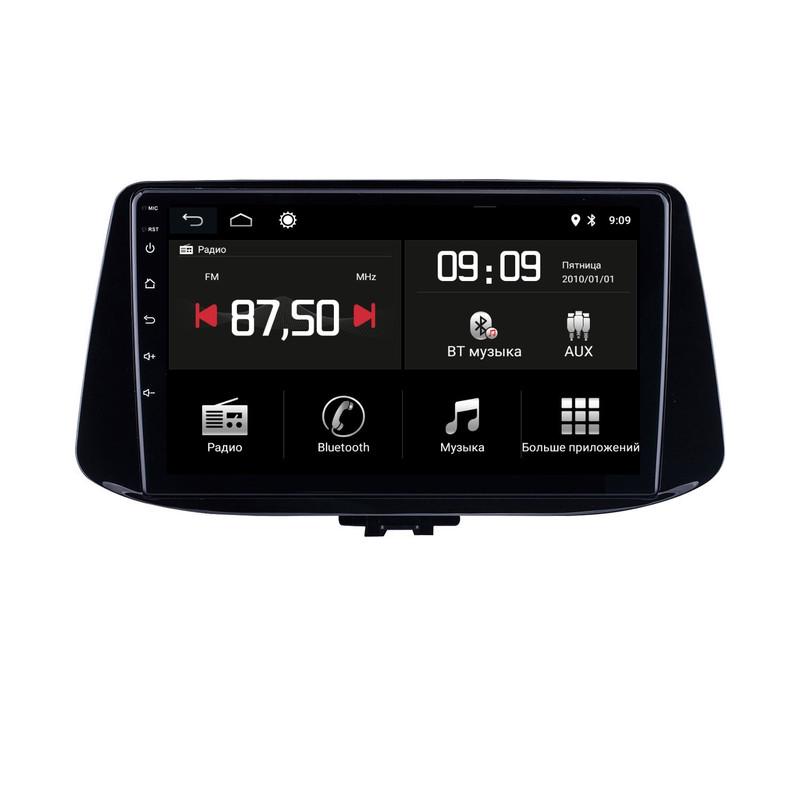 Автомагнитола штатная Torssen F9332 для Hyundai I30 2018- г. 4G/Carplay/DSP 3/32 GB 9" (21212192)