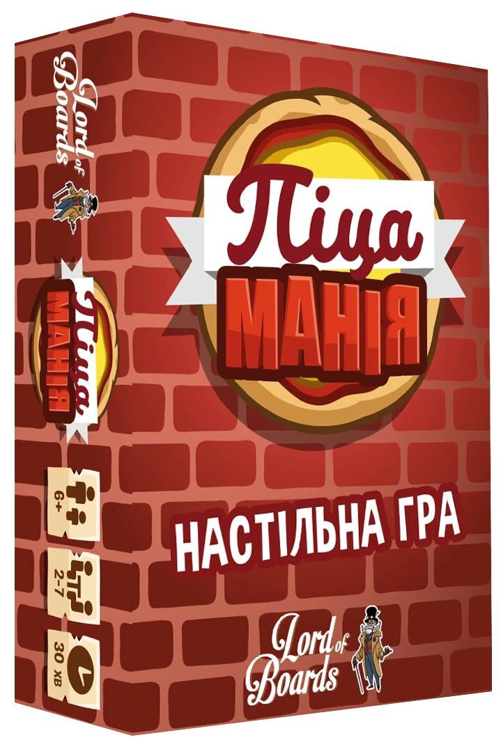 Настільна гра Піцаманія укр. (1726316821)