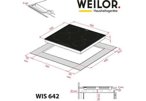 Варильна поверхня електрична WEILOR WIS 642 Black (1014660) - фото 5