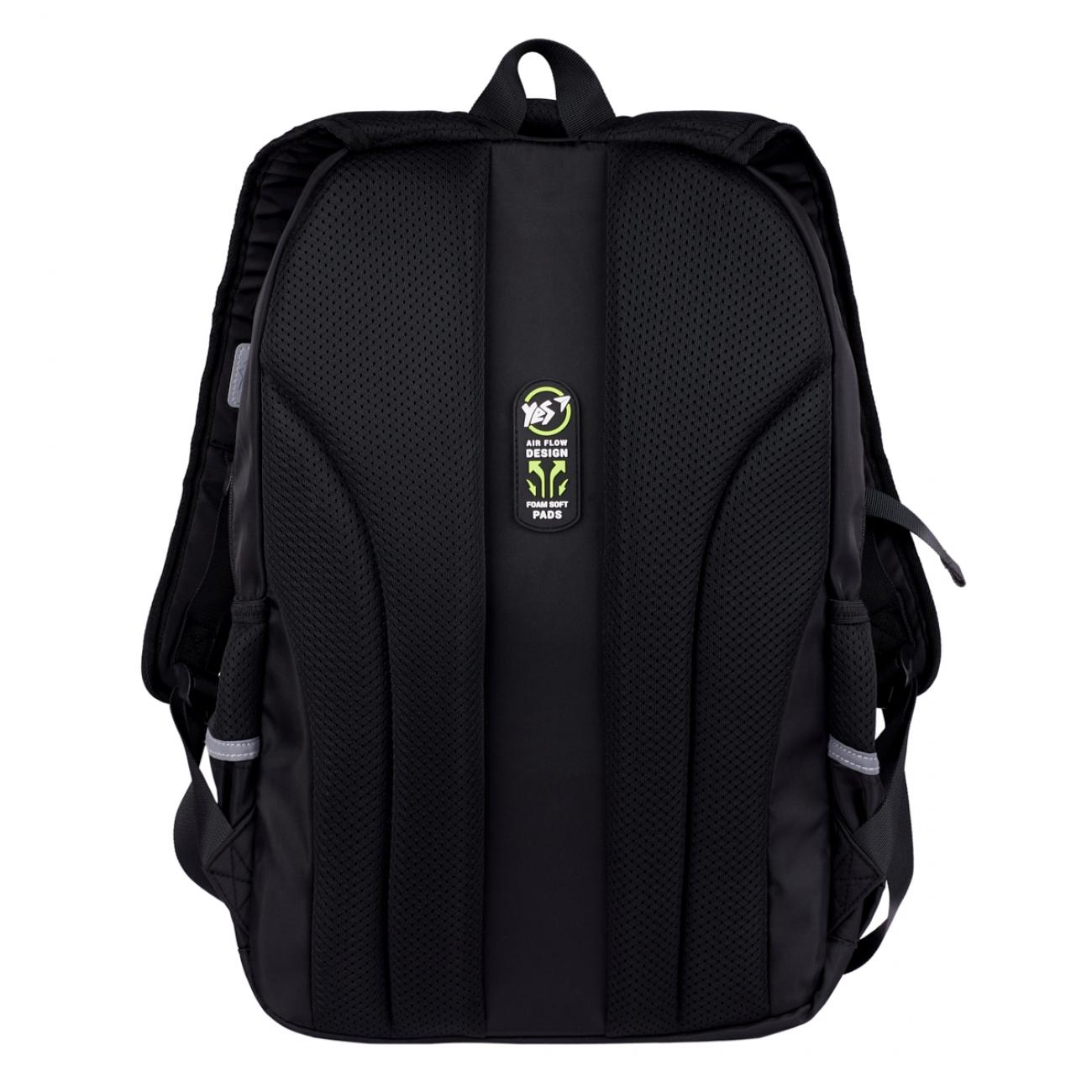 Школьный рюкзак YES Stranger TS-48 с ортопедической спинкой (559926/995099) - фото 8 Школьный рюкзак YES Stranger TS-48 с ортопедической спинкой (559926/995099) - фото 8