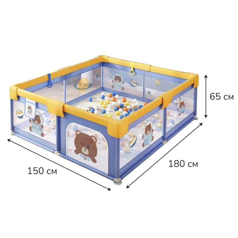 Манеж детский Lumpurini Tibaldo L с дверцей на молнии и карманом для игрушек Сине-желтый (B01150) - фото 8 Манеж детский Lumpurini Tibaldo L с дверцей на молнии и карманом для игрушек Сине-желтый (B01150) - фото 8