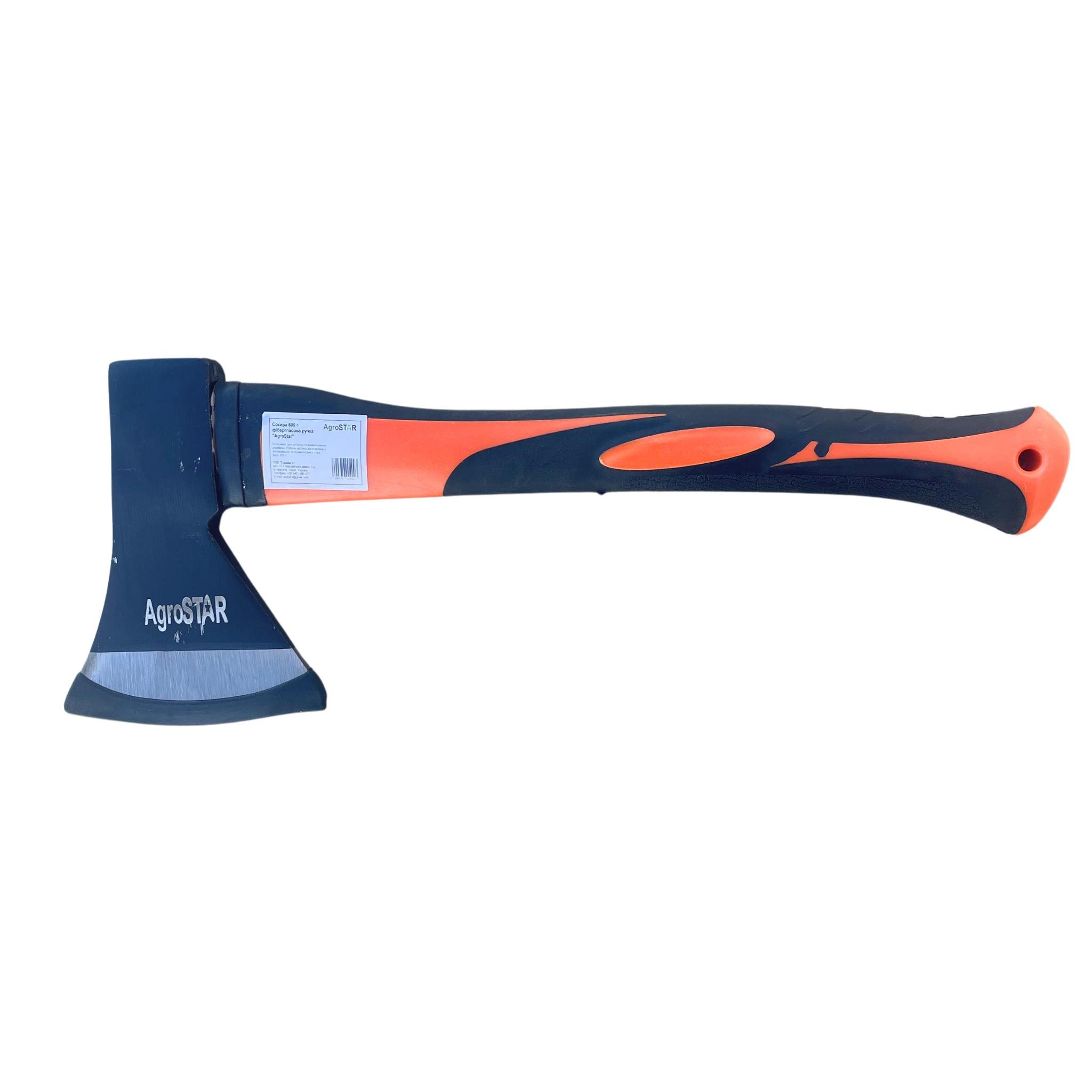 Сокира AgroStar 600 г фібергласова ручка