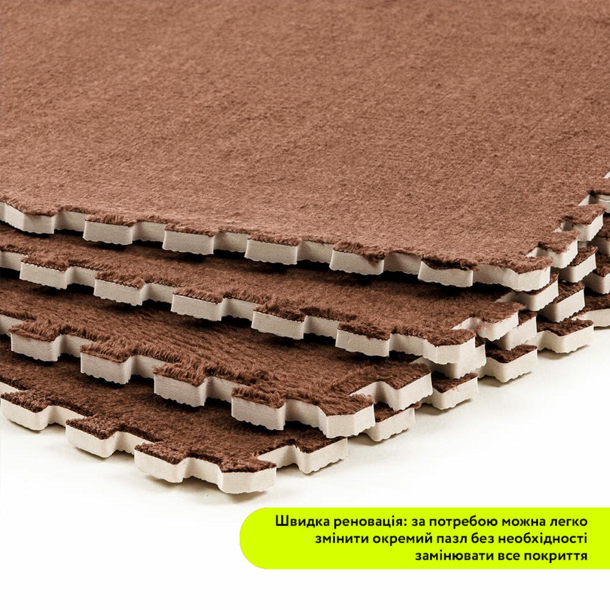 Пол-пазл для пола плюшевый 60х60х1 см Коричневый (SW-00002083) - фото 4 Пол-пазл для пола плюшевый 60х60х1 см Коричневый (SW-00002083) - фото 4