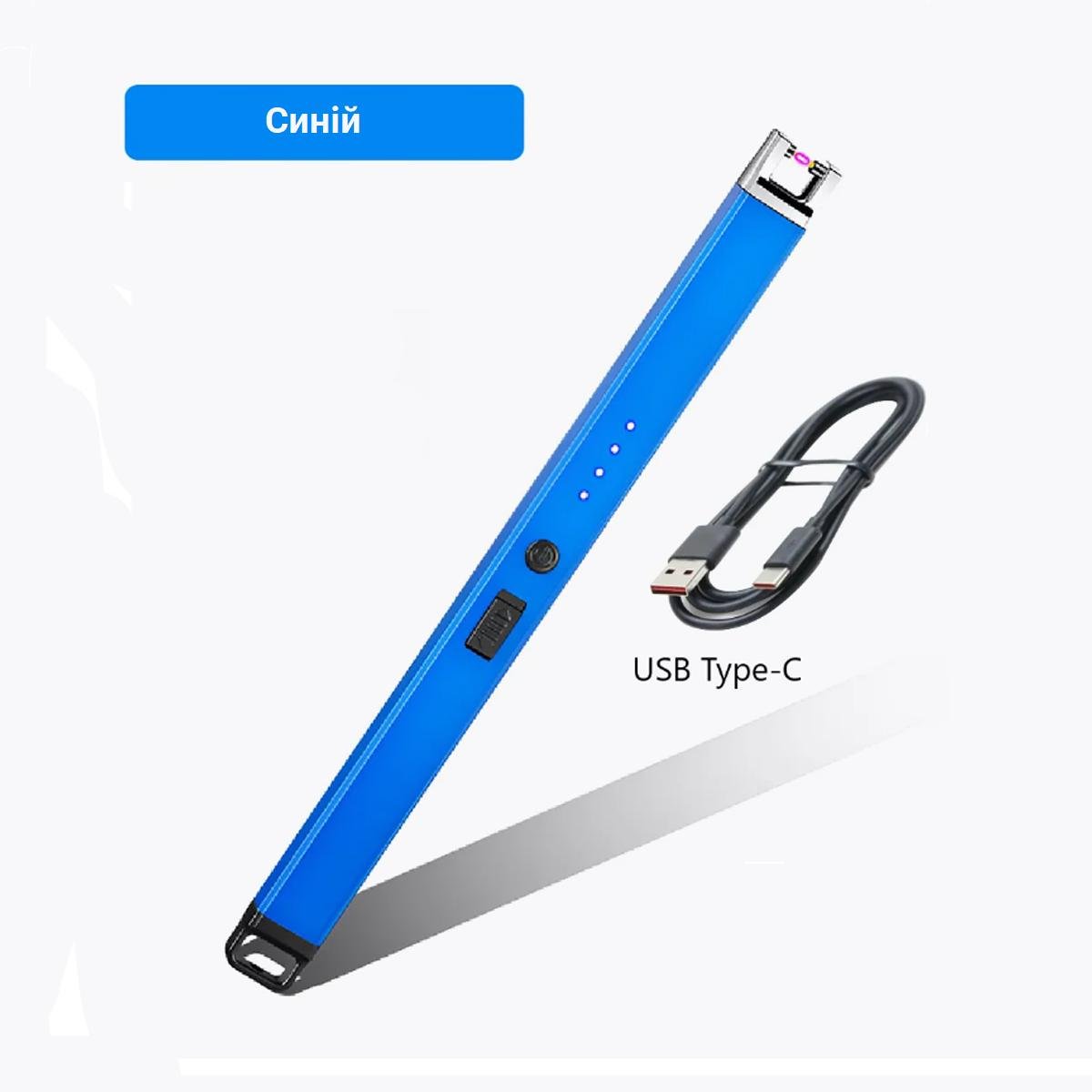 Зажигалка плазменная со встроенным аккумулятором MSDS Electric ARC BBQ Lighter электрическая дуговая зарядка USB/Type-C Blue (160162) - фото 12
