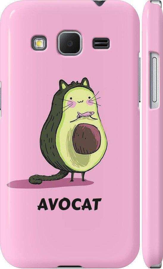 Чехол на Samsung Galaxy Core Prime G360H Avocat (4270m-76-42517) Чехол на Samsung Galaxy Core Prime G360H Avocat (4270m-76-42517)