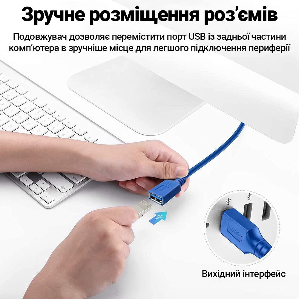 Кабель подовжувач для Usb порта Addap UM2F-01 Usb 3.0 Male to USB 3.0 Female 5 Гбіт/с 1 метр - фото 6 Кабель подовжувач для Usb порта Addap UM2F-01 Usb 3.0 Male to USB 3.0 Female 5 Гбіт/с 1 метр - фото 6