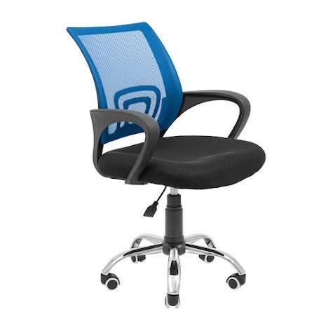 Офисное кресло руководителя Richman Spider Piastra хром Черно-синий (rich_kr_0423_121)