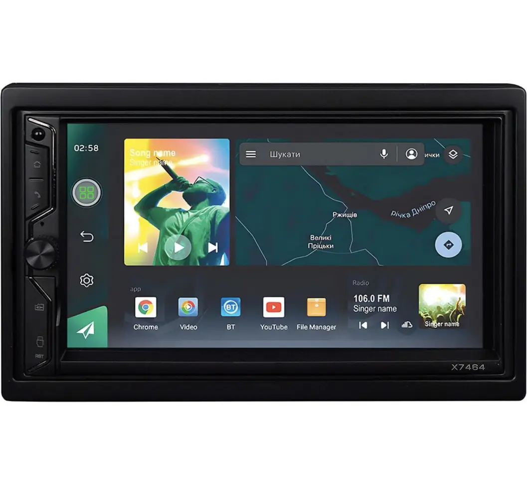Автомагнітола Sigma X7464 4/64Gb з GPS Wi-Fi Sim-картою Bluetooth 2 дин 7" (41260) - фото 2 Автомагнітола Sigma X7464 4/64Gb з GPS Wi-Fi Sim-картою Bluetooth 2 дин 7" (41260) - фото 2