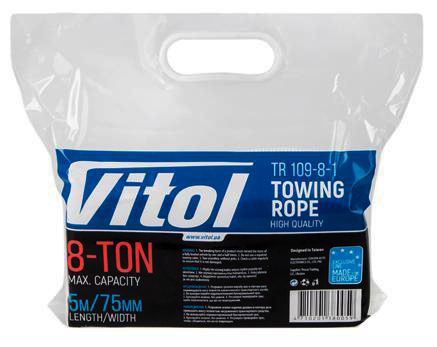 Буксир Vitol в пакеті 8,0 т 5,0 м (ТР-109-8-1) - фото 2 Буксир Vitol в пакеті 8,0 т 5,0 м (ТР-109-8-1) - фото 2