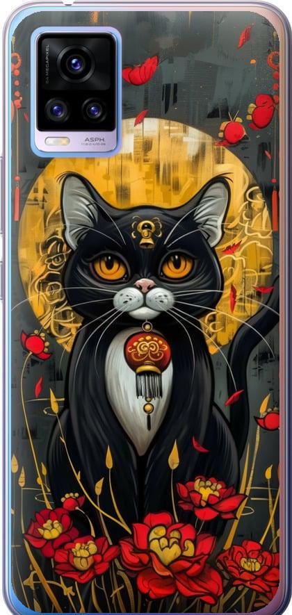 Чехол на Vivo V20 China Cat (6134u-2127-42517)
