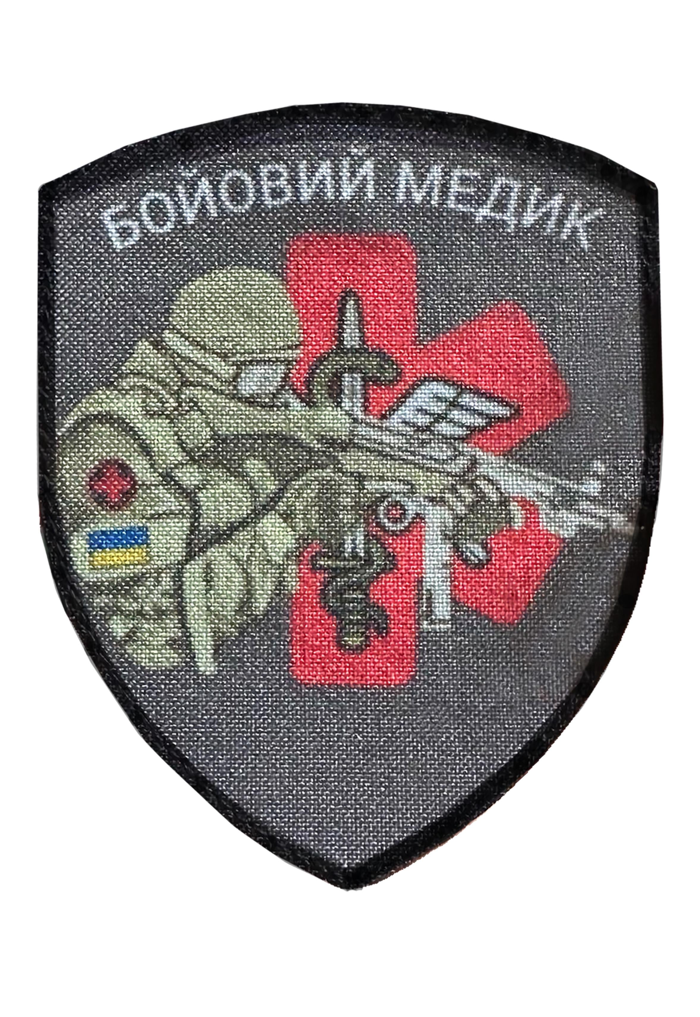 Шеврон "Бойовий медик" на липучке (MEDYK_B1)