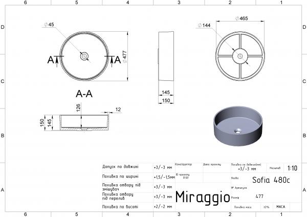 Умывальник Miraggio Sofia 480 Белый матовый (0000344) - фото 4