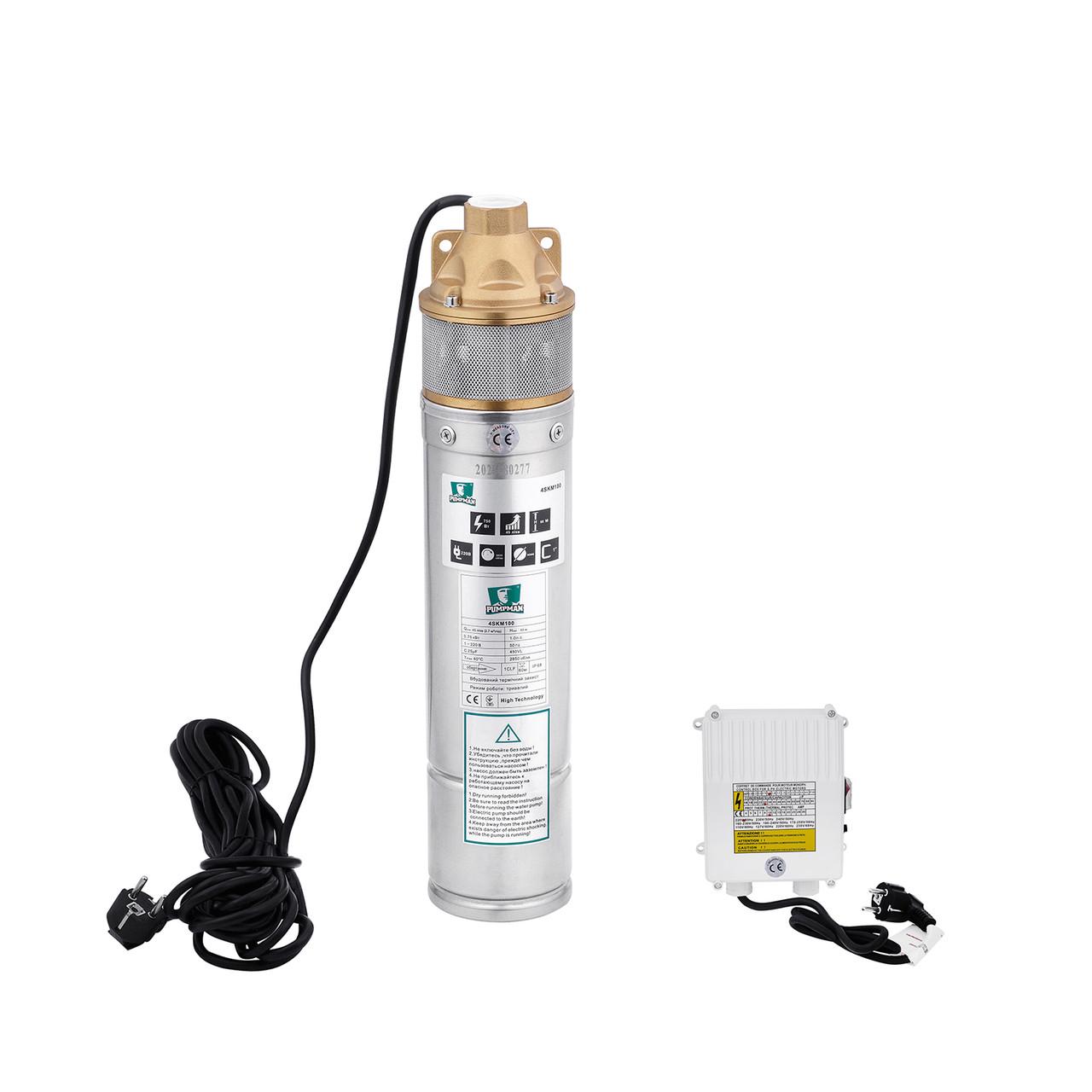 Насос глубинный вихревой Pumpman 4SKM100 Нmax 60 м Qmax 2,7 куб.м 750 Вт с пультом (2681047353)