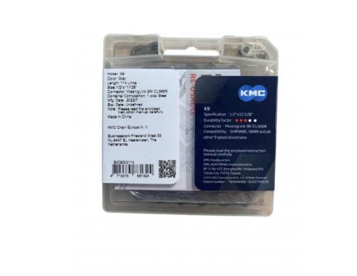 Цепь на велосипед KMC X9 9 скоростей 1/2"x11/128 114 с замком Gray (BX09GG114) - фото 2