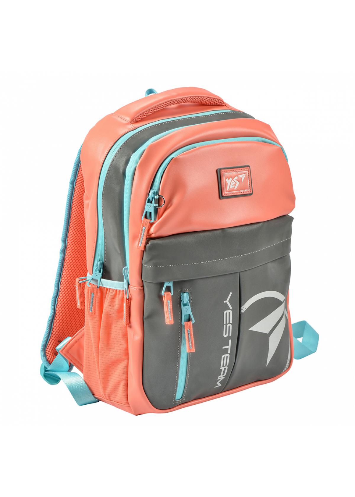 Рюкзак молодежный YES T-32 Citypack ULTRA Коралловый/Серый (558413) Рюкзак молодежный YES T-32 Citypack ULTRA Коралловый/Серый (558413)