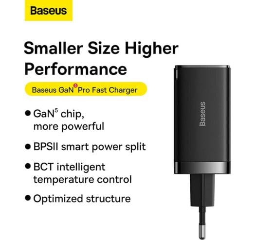 Пристрій зарядний мережевий Baseus 65W GaN5 Pro Fast Charger CCGP120201 USB + 2USB-C Black - фото 16 Пристрій зарядний мережевий Baseus 65W GaN5 Pro Fast Charger CCGP120201 USB + 2USB-C Black - фото 16