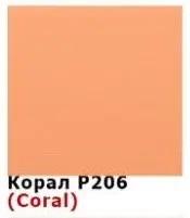 Краска огнезащитная для дерева Fireproof Coating 10 кг Коралловый Р206 (17616201) - фото 2