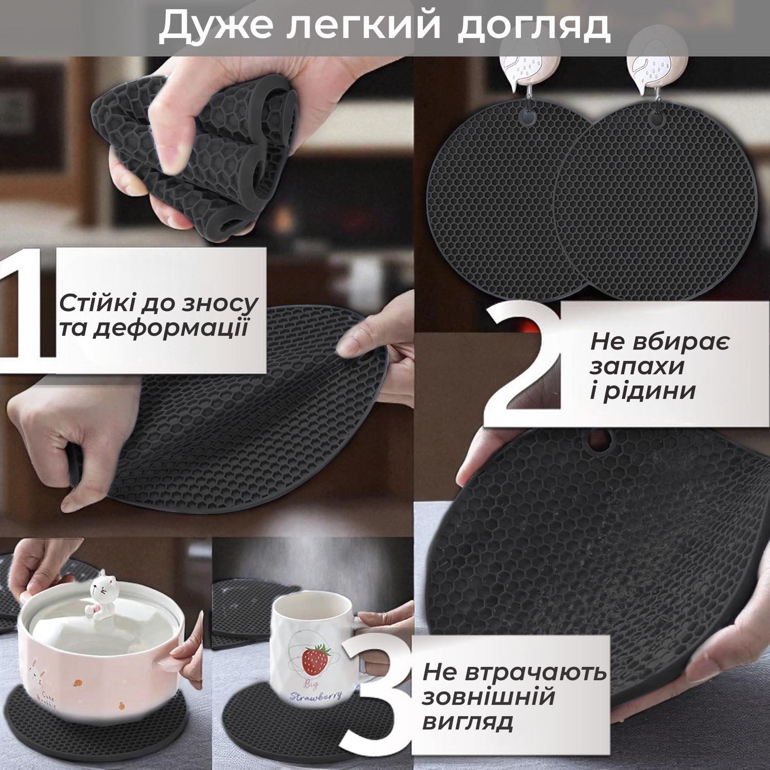Підставки під гаряче силіконові 3 шт. Чорний - фото 6