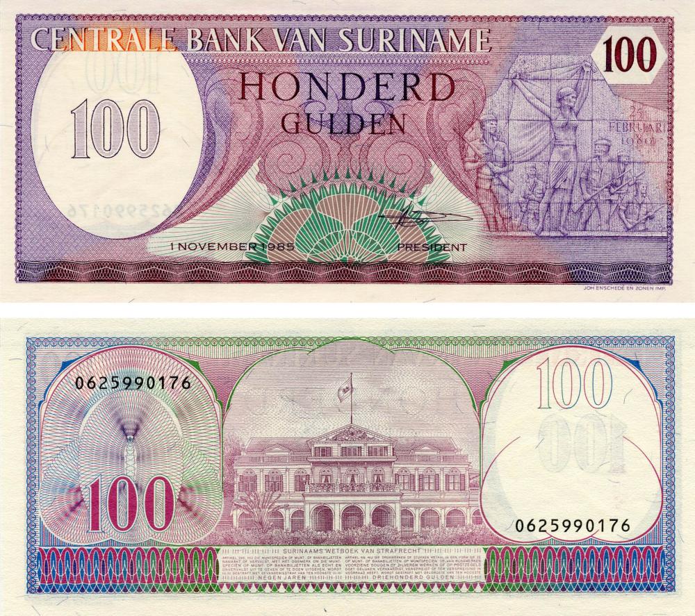 Коллекционная банкнота Суринам 100 гульденов 1985 UNC P128b (Б04812)