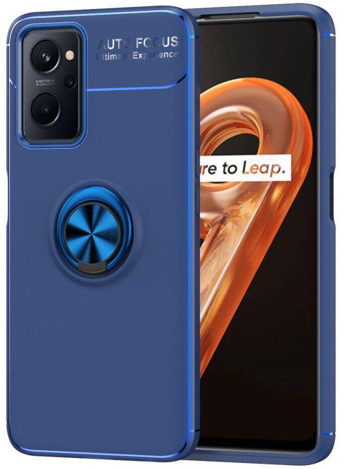Чехол с кольцом Realme 9i Autofocus Blue (29944-28)