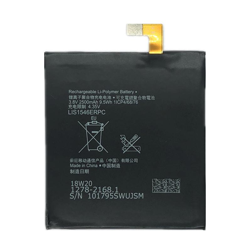 Батарея для SONY LIS1546ERPC c3 (6222)