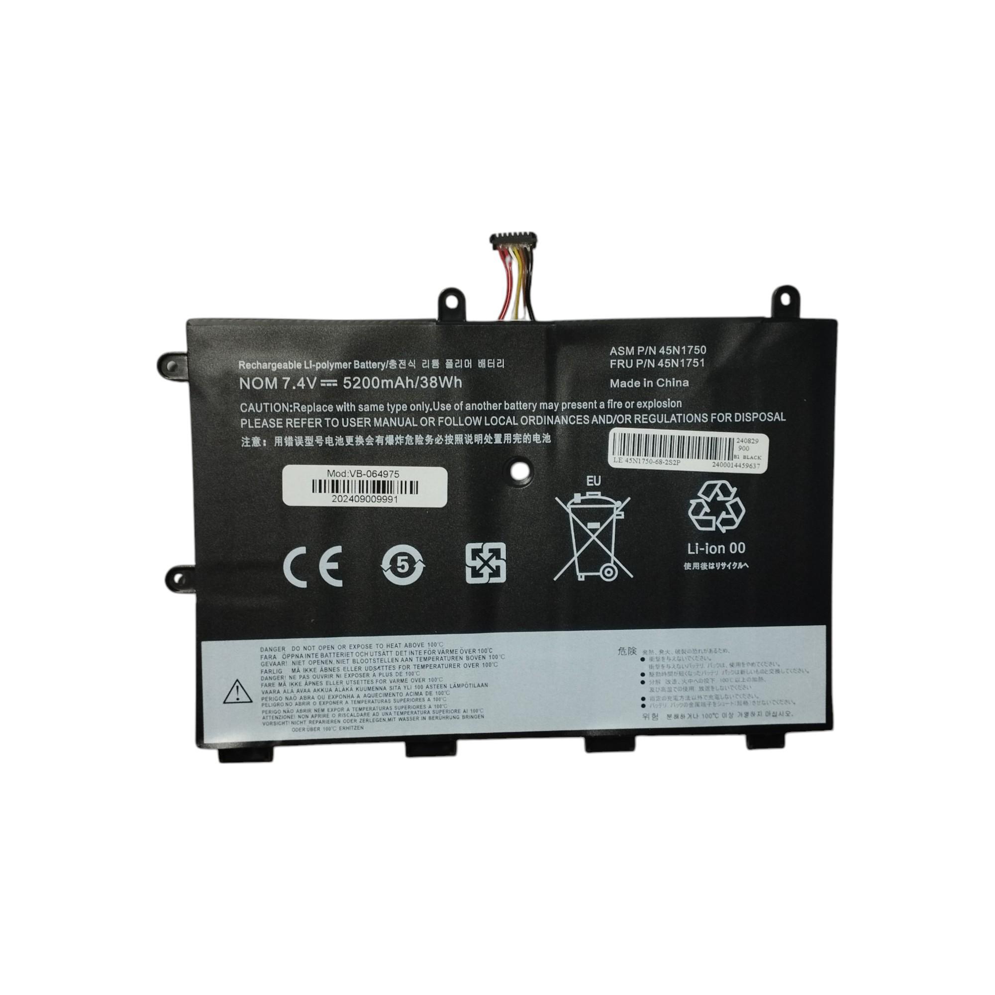 Аккумулятор для ноутбука Lenovo 45N1750-2S2P ThinkPad Yoga 11e 7,4 V 5200 mAh (064975)