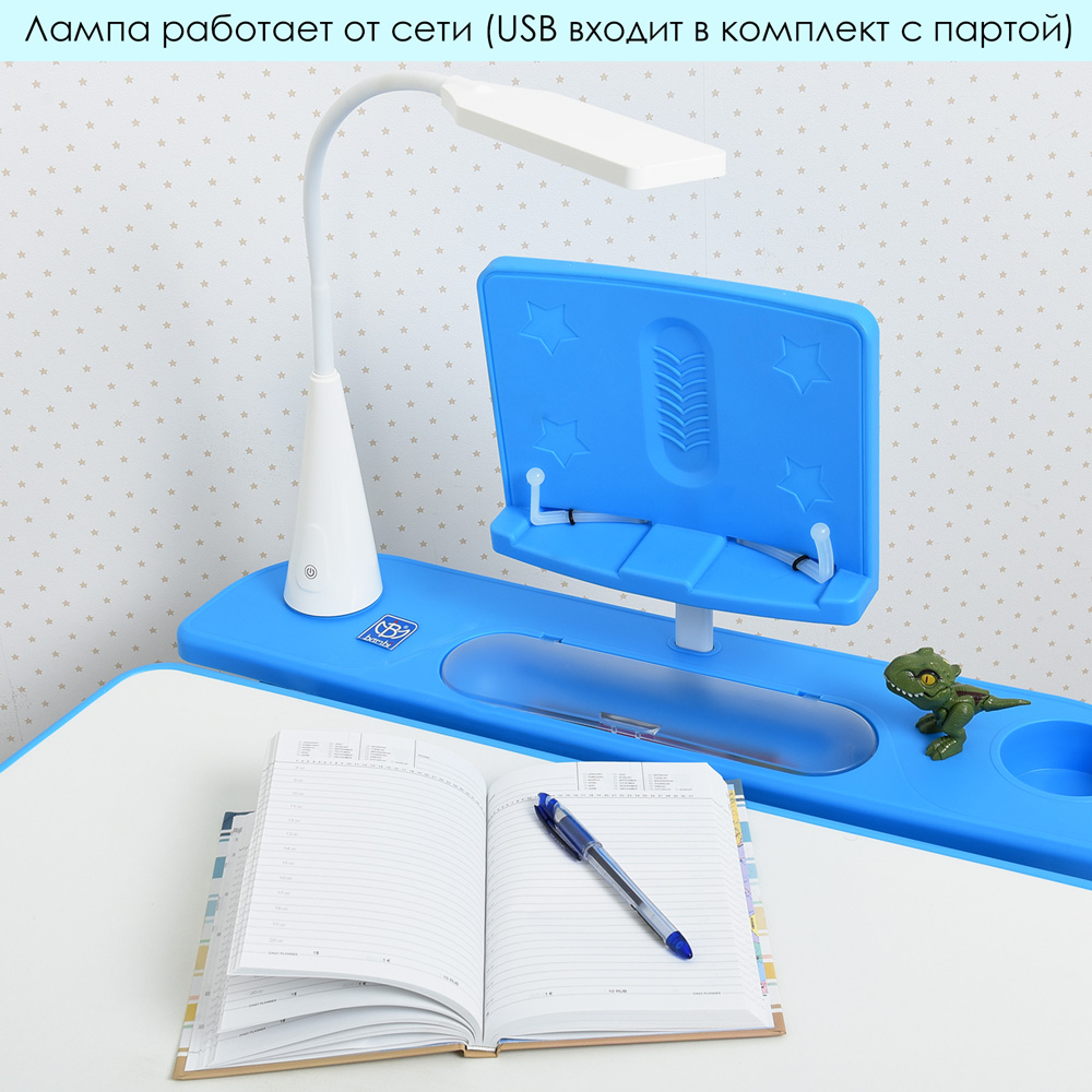 Парта регулируемая со стулом M 4428-4 - фото 4 Парта регулируемая со стулом M 4428-4 - фото 4