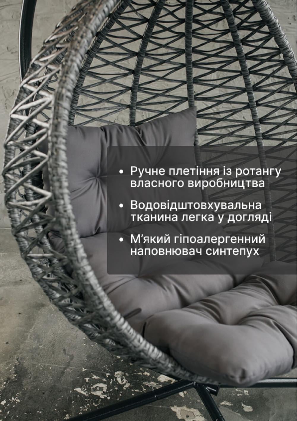 Крісло-кокон Фенікс Арго 12 1050х730х1200 мм Сірий (17907356) - фото 6 Крісло-кокон Фенікс Арго 12 1050х730х1200 мм Сірий (17907356) - фото 6