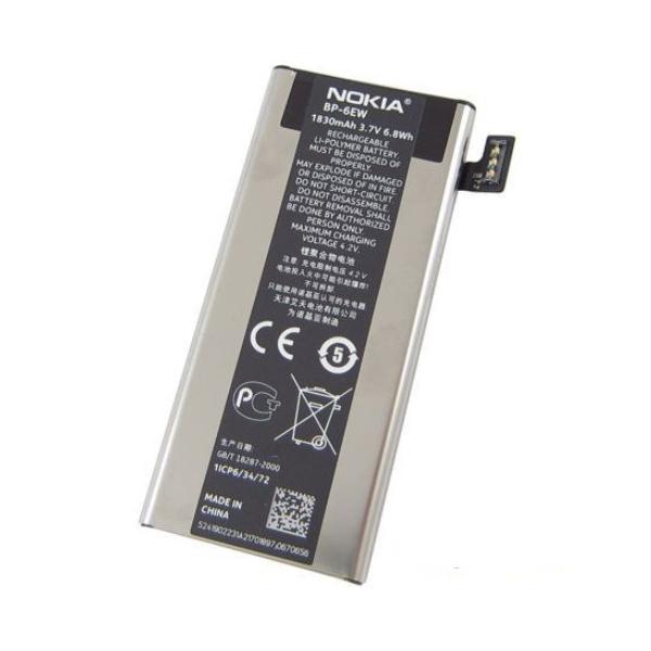 Батарея для Nokia BP-6EW (5683)