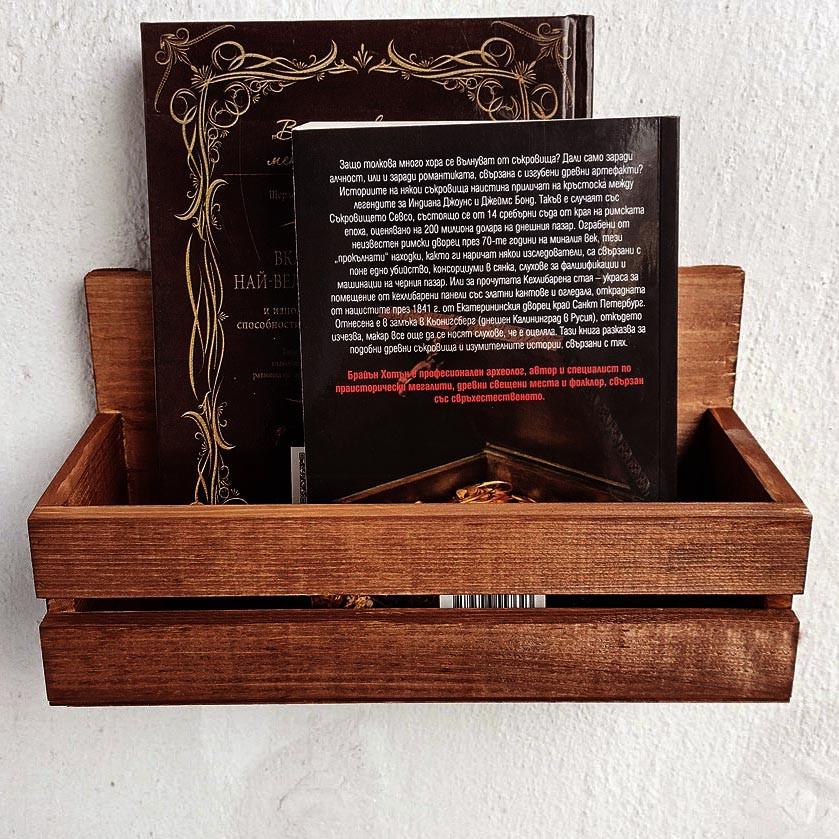 Полка настенная из дерева Одануни Савоярди (ПНС/002515)