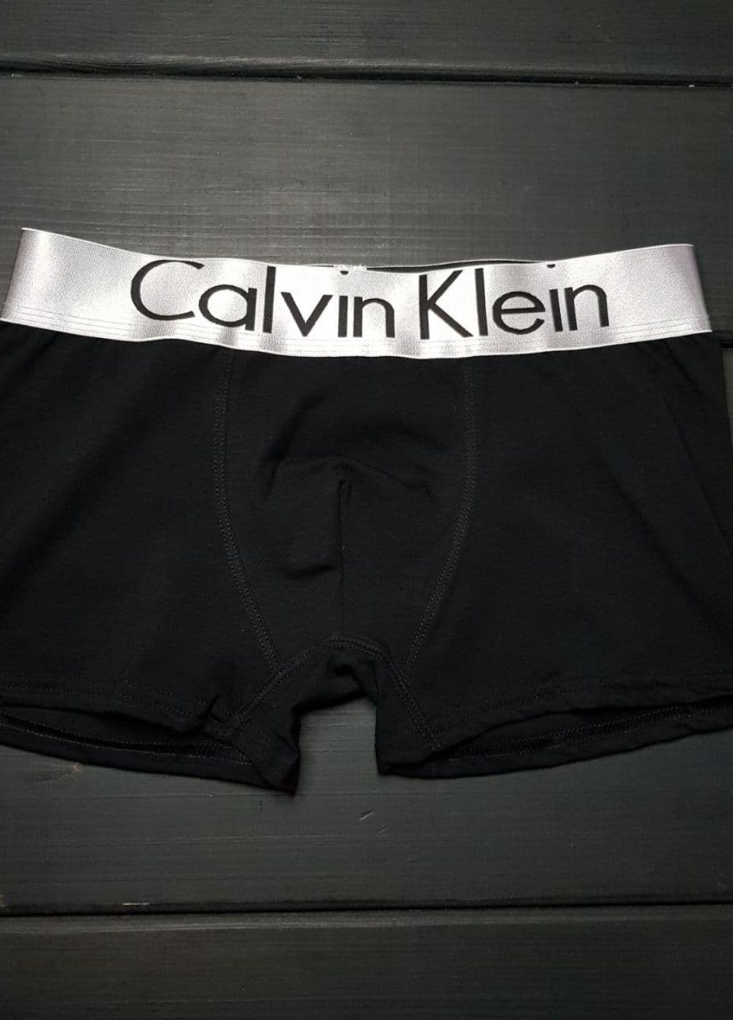 Набір боксерів чоловічі XXL 5 шт. - фото 6 Набір боксерів чоловічі XXL 5 шт. - фото 6