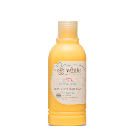 Молочко для тіла White Mandarin Дитяча серія 200 мл (598907391)