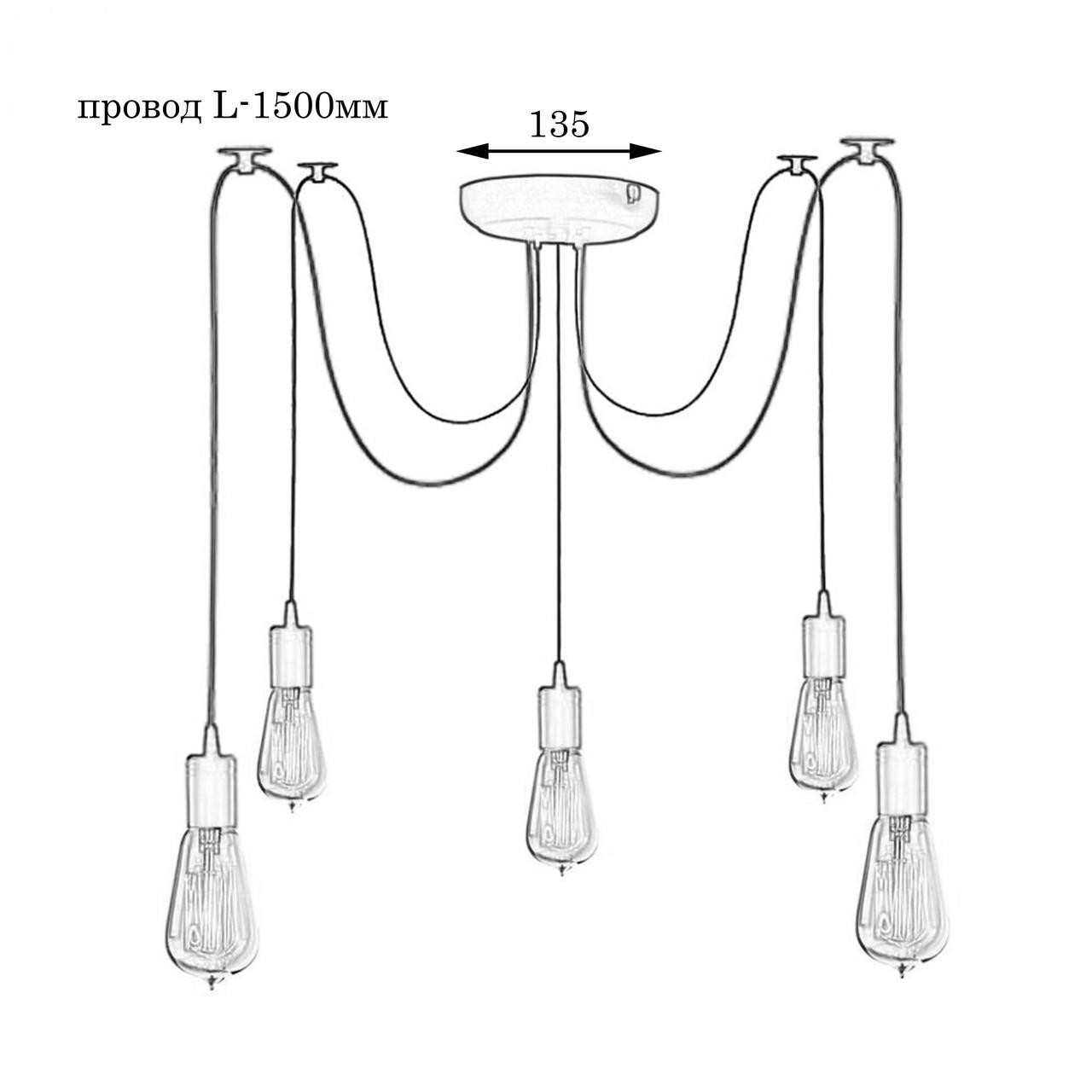 Люстра-павук MSK ELECTRIC Spider NL 149-5 BK+BN на п'ять ламп (MSK_615548) - фото 2 Люстра-павук MSK ELECTRIC Spider NL 149-5 BK+BN на п'ять ламп (MSK_615548) - фото 2