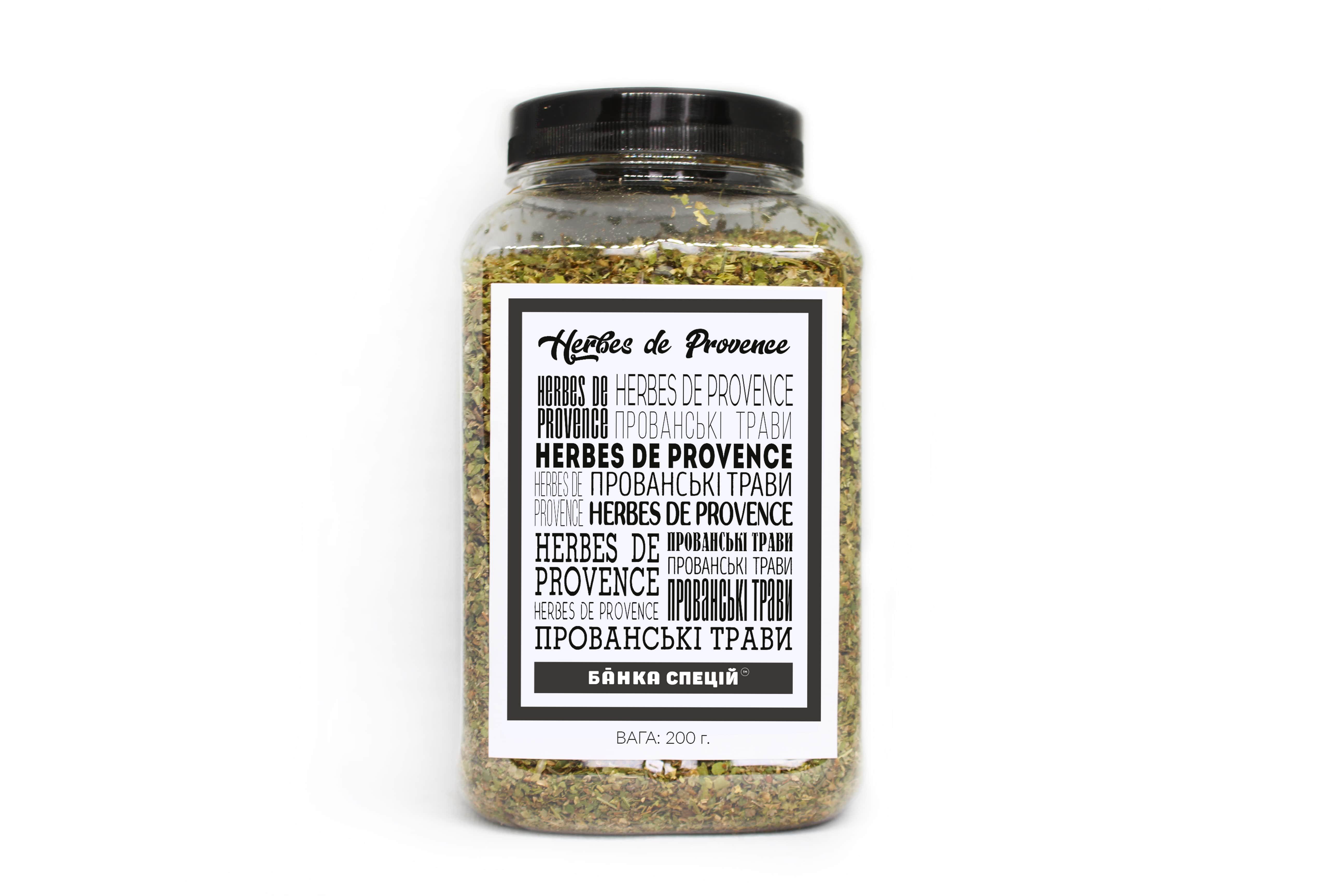Смесь специй Прованские травы 200 г 50 шт.