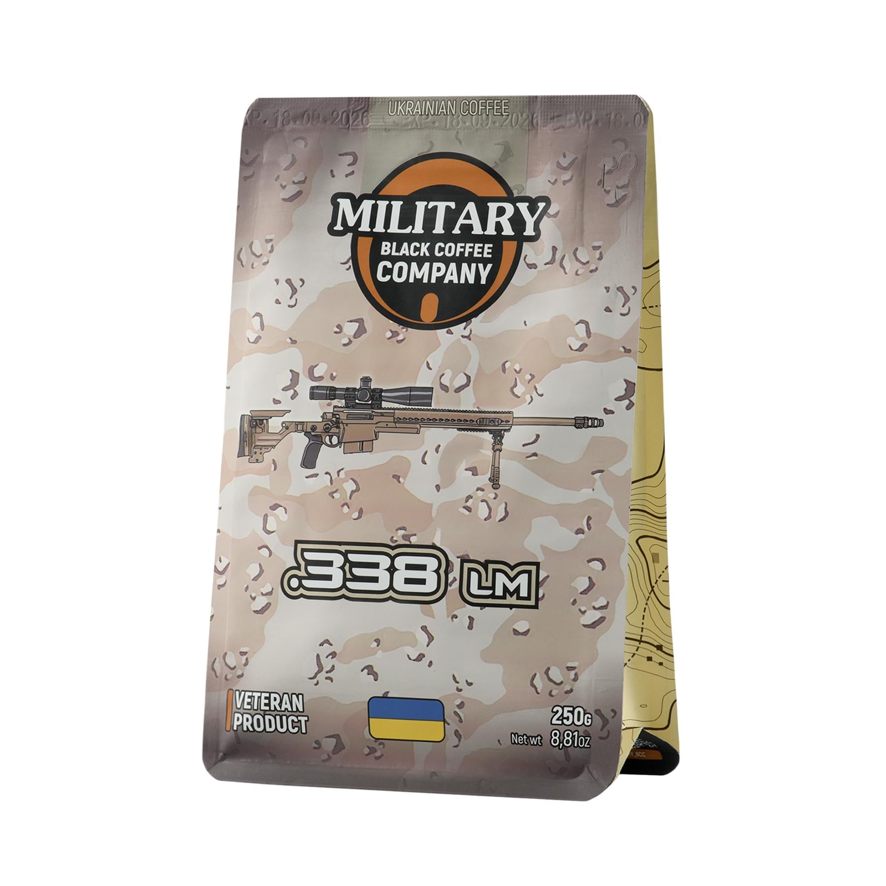 Кава MILITARY BLACK COFFEE COMPANY зерно 338-Ефіопія