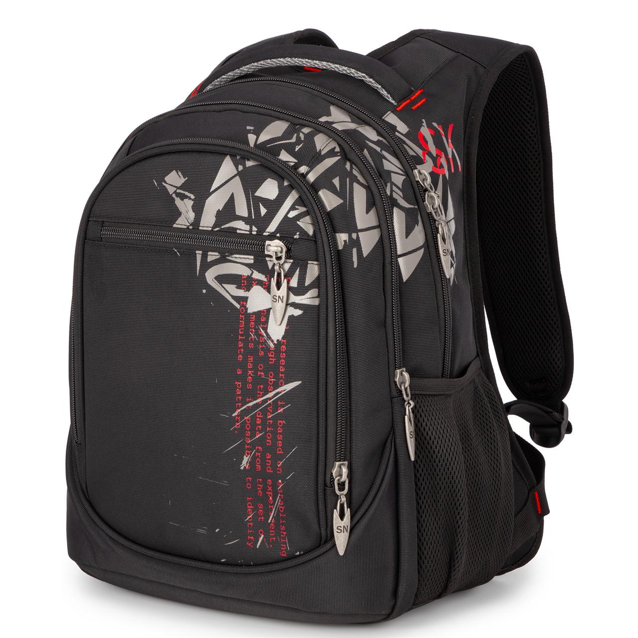 Міський рюкзак Winner SkyName 90-146-2 підлітковий Чорний/Червоний