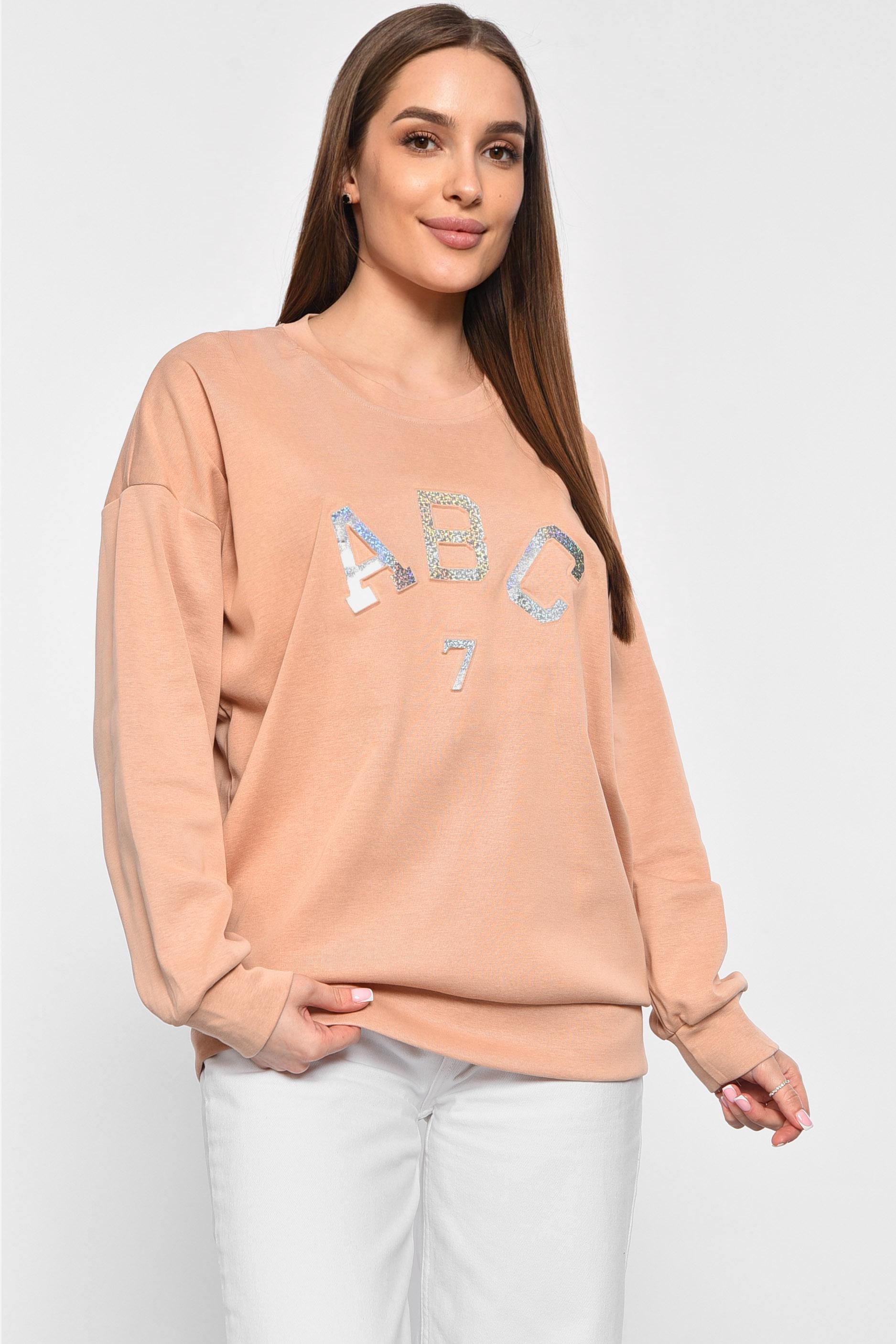 Свитшот женский полубатальный XL-2XL Бежевый (177396) Свитшот женский полубатальный XL-2XL Бежевый (177396)