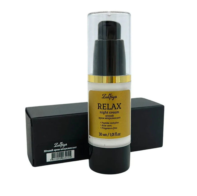 Крем-миорелаксант ночной Relax (07761) Крем-миорелаксант ночной Relax (07761)