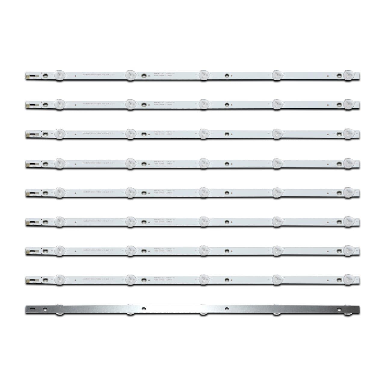 Подсветка LED для TV 5-LED K490WDC1 A2 4708-K49WDC-A2213N01 49" 9 шт. (ART-13098)