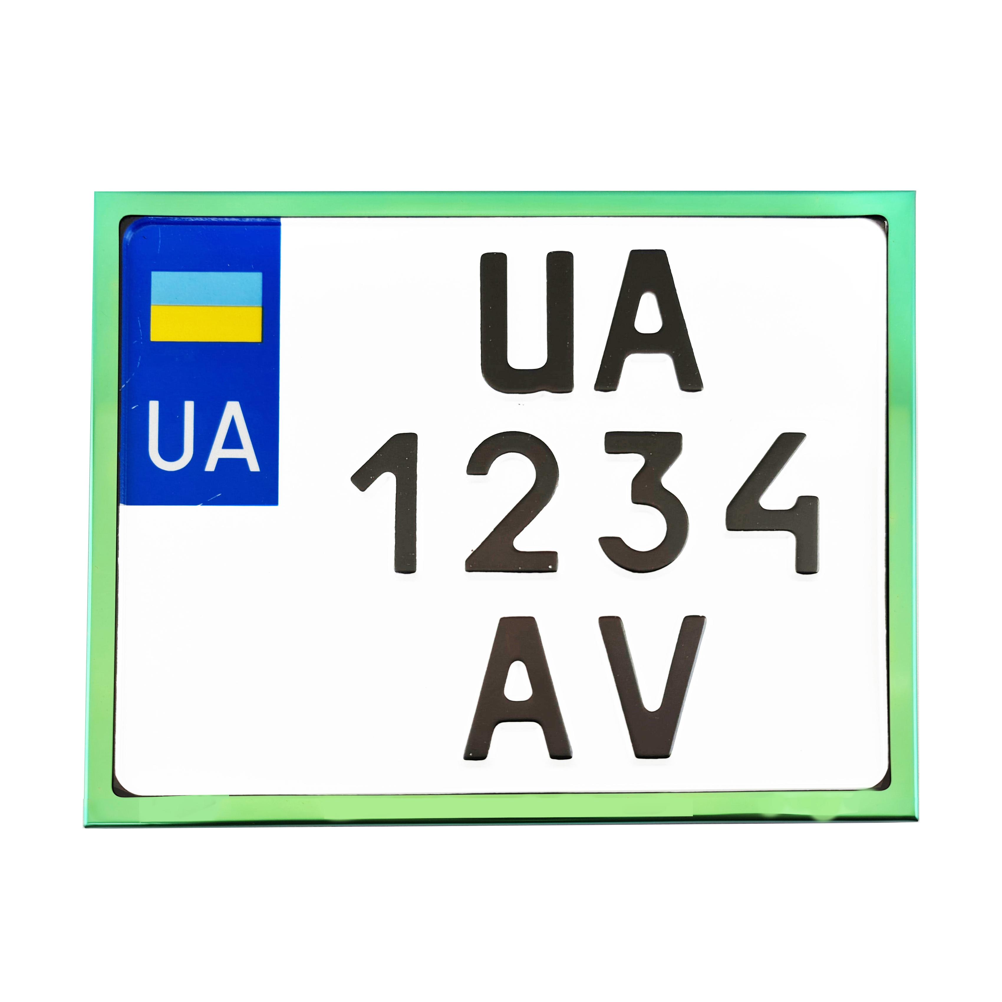 Рамка для мотоциклетного номера 174х220 мм Зеленый (VH-S1722SGR)