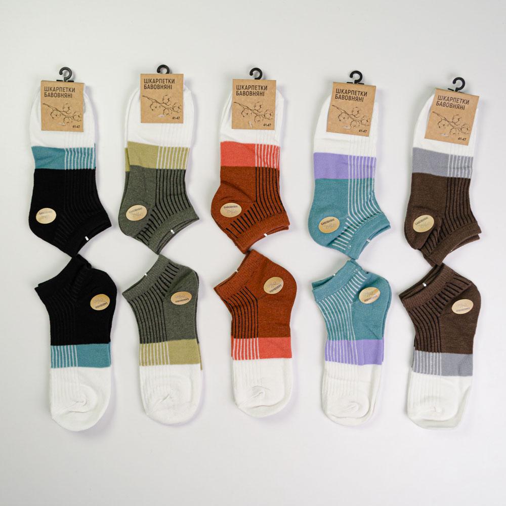 Набор носков мужских Youstar 055 низкие хлопковые 10 пар р. 41-47 Разноцветный (gm-socks-ncml-055)