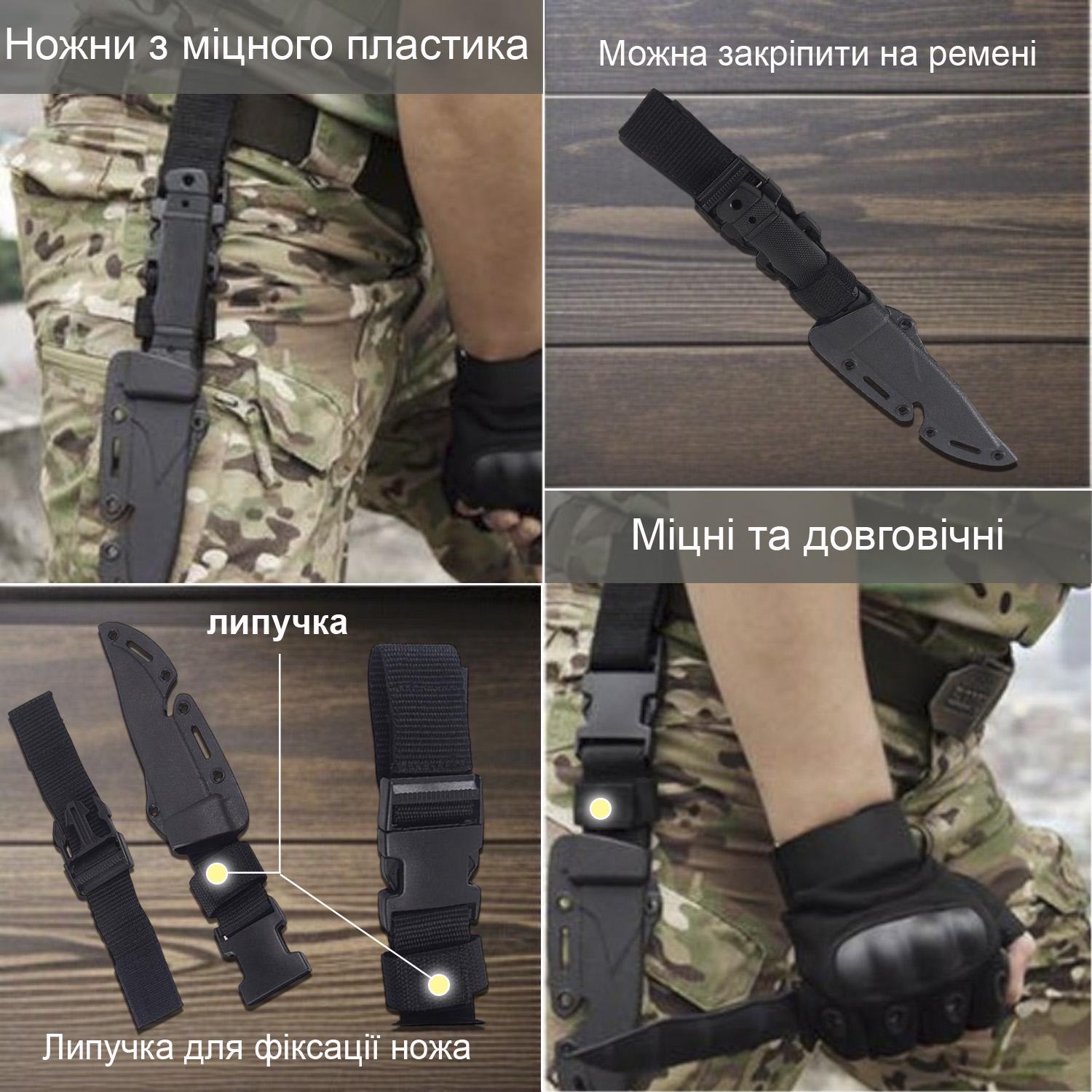 Ніж тренувальний GDragon Чорний (141_3_0_1) - фото 6