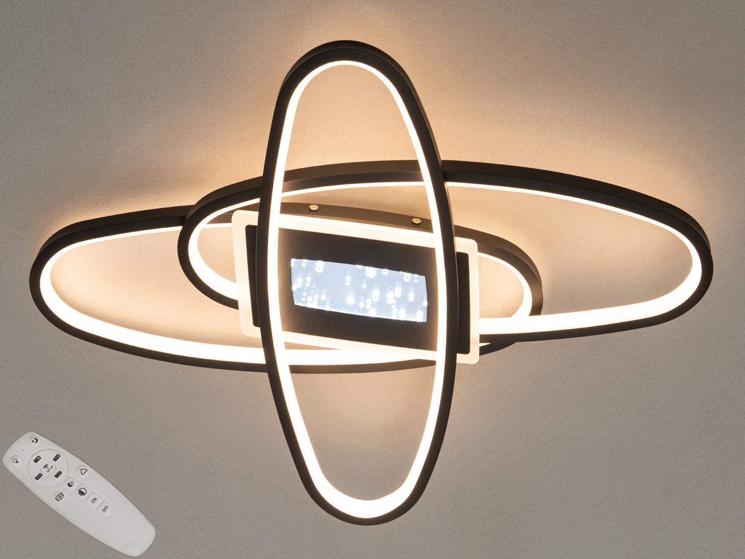 Люстра современная потолочная светодиодная с пультом 80 Вт Черный (S2438BK dimmer)