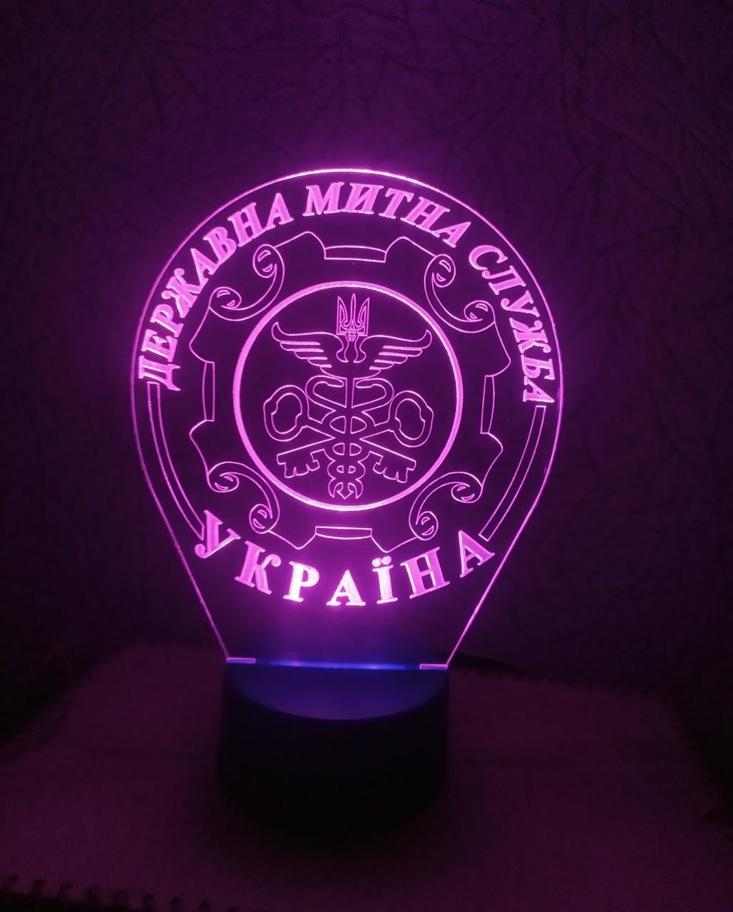 3D-нічник "Державна митна служба - Україна" кілька підсвіток/на пульті (1911815474) 3D-нічник "Державна митна служба - Україна" кілька підсвіток/на пульті (1911815474)