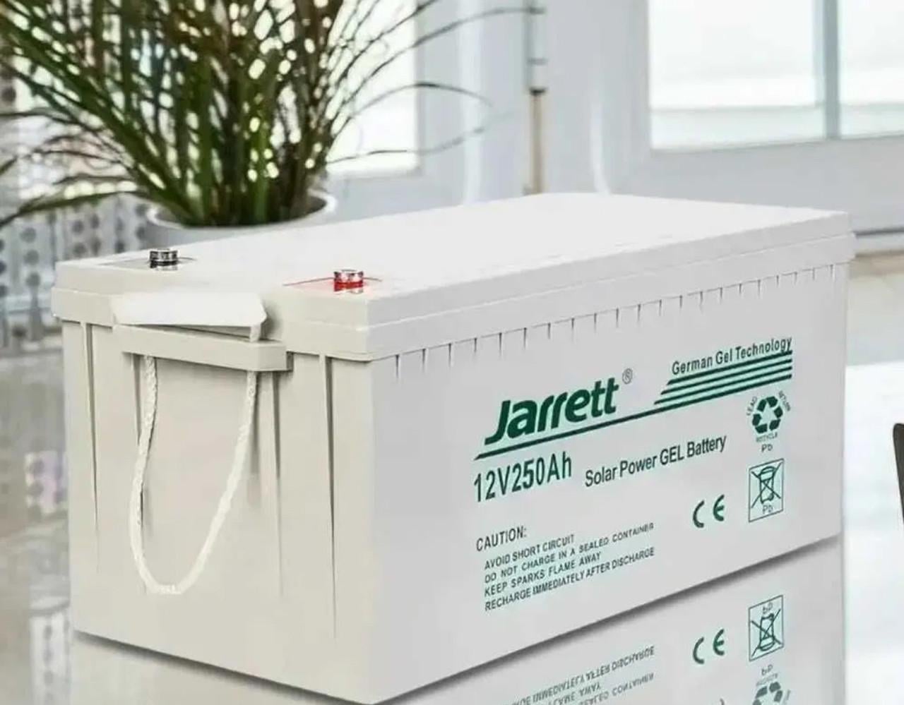 Аккумулятор гелевый Jarrett GEL Battery 250 Ah 12V