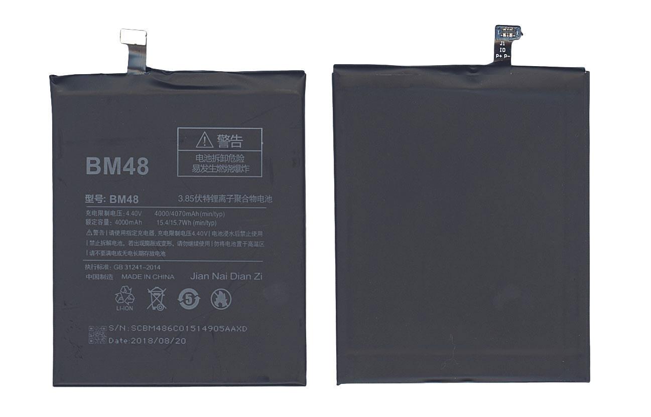 Аккумулятор для смартфона Xiaomi BM48 Note 2 Standard 3,85V 4000 mAh 15,4 Wh Black