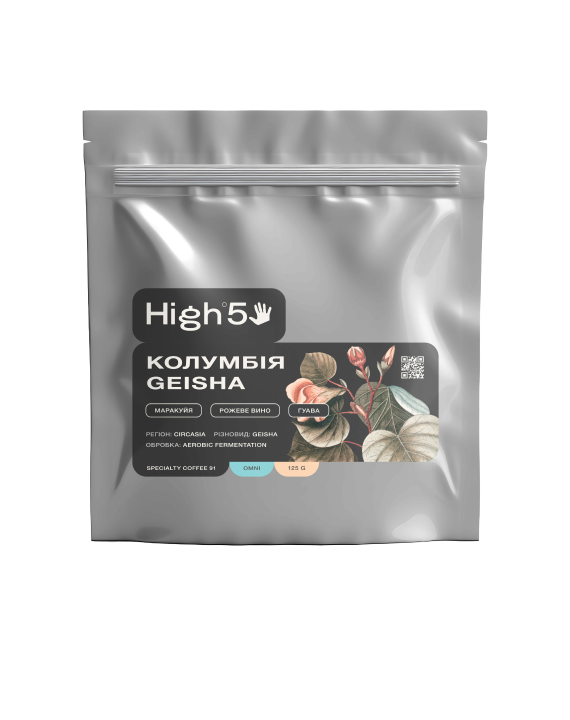 Кофе в зернах FOUNDATION COFFEE ROASTERS High5 Колумбия Geisha 125 г