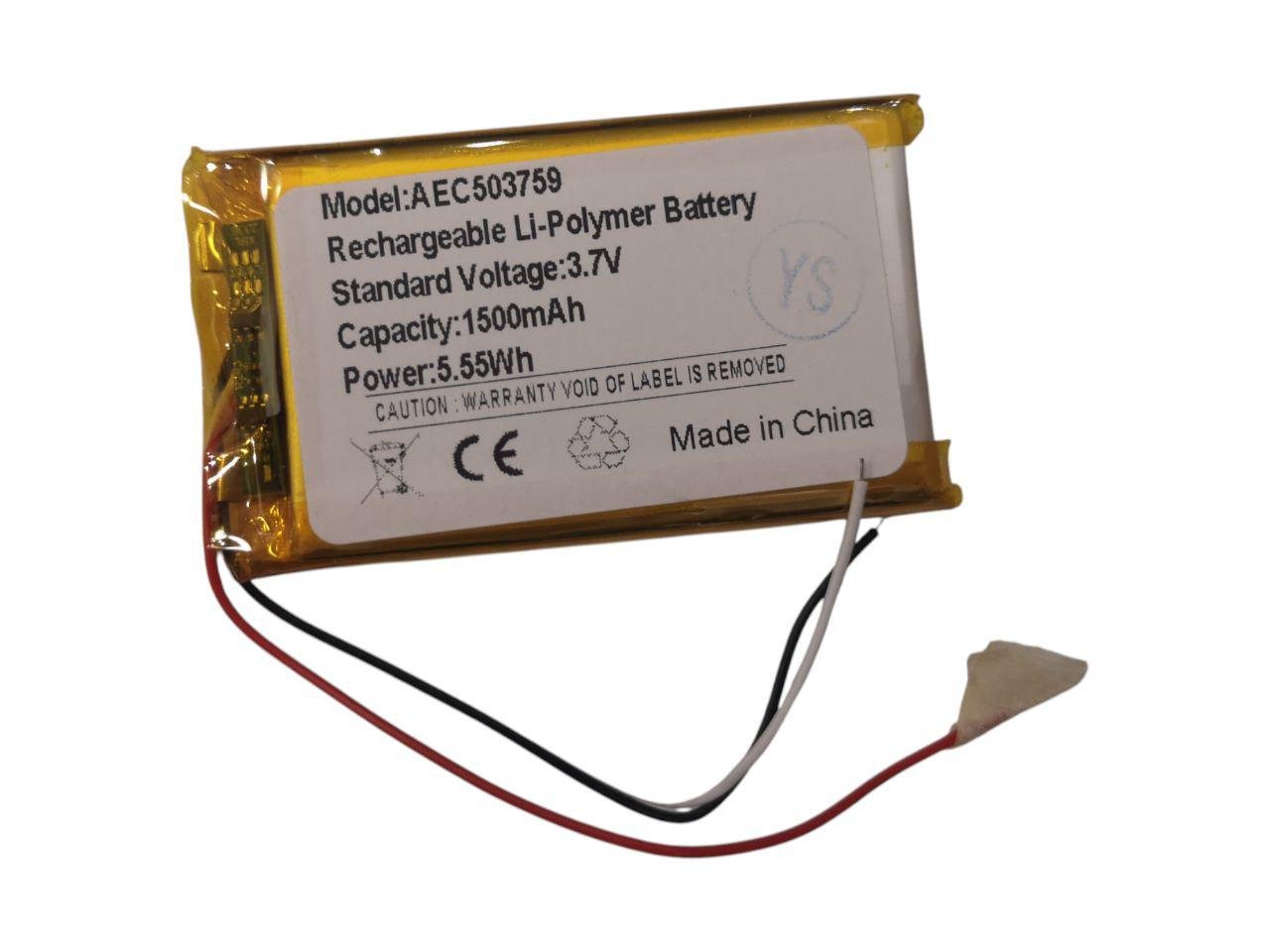 Аккумулятор для SteelSeries Arctis 1/3/7 AEC503759 1500 mАh 5,55Wh (000013241)