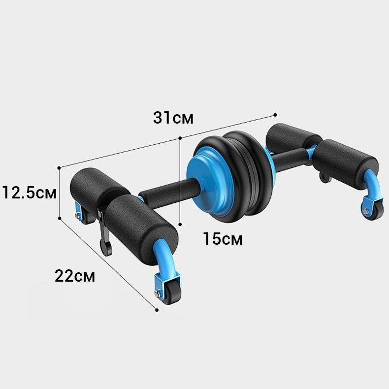 Тренажер для пресса Ab Roller для тренувань Синій - фото 9